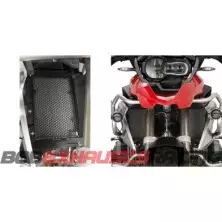 GIVI RADIATOR PROTECTOR FOR R1250 GS 2019-