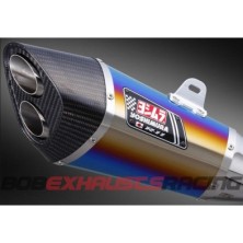 COMPLETE SYSTEM YOSHIMURA R11 DUAL TIP RACING