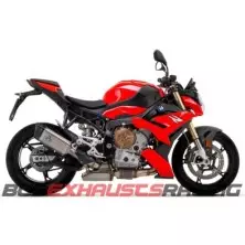 SILENT TRACK CARBON CUP S1000R 21-22