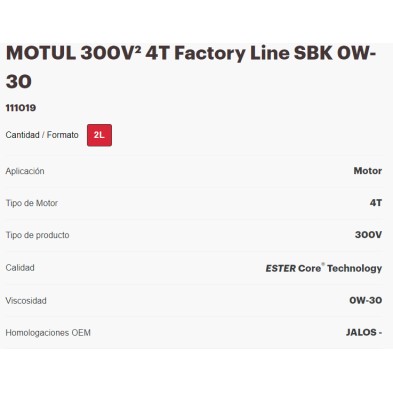 MOTUL 300V² 4T FACTORY LINE SBK 0W-30 2L