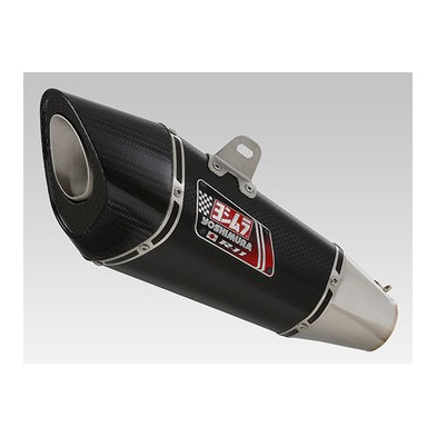 YOSHIMURA SLIP-ON STREET SPORT R11 SINGLE EXIT ZX6R 09-12