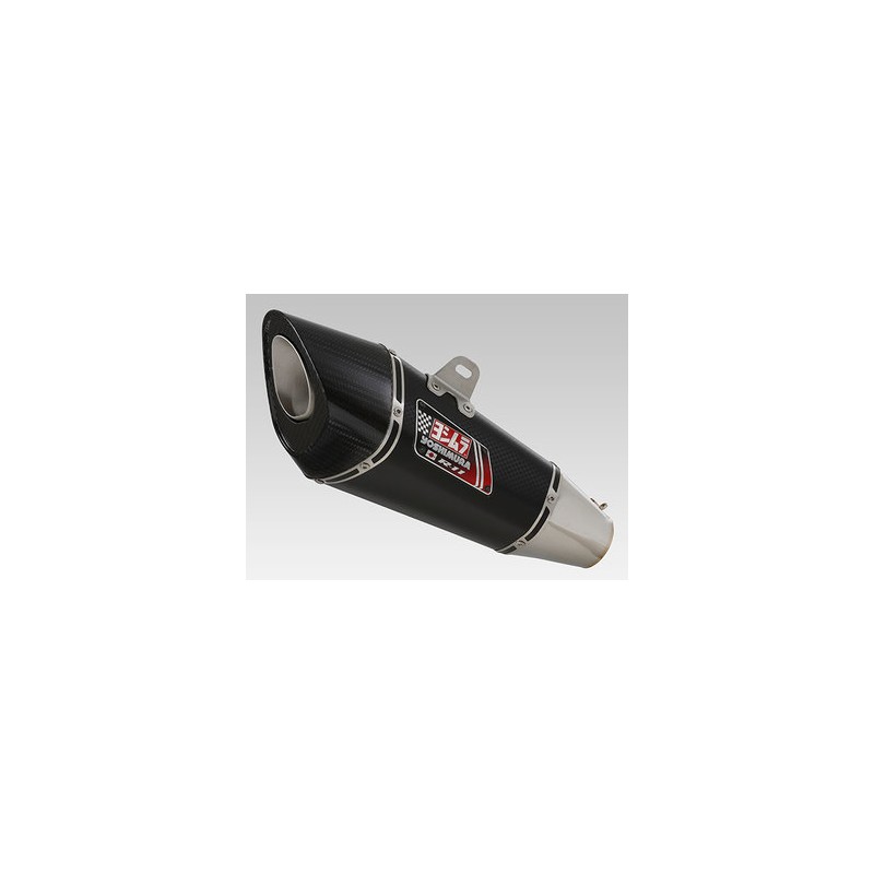 copy of YOSHIMURA SLIP-ON STREET SPORT R11 SINGLE EXIT ZX6R 09-12