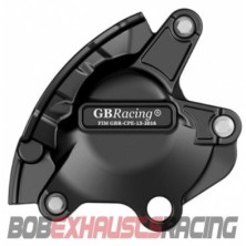 GB RACING PULSE COVER SUZUKI GSXR 1000 L7-